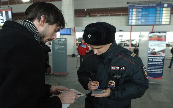 прописка в Среднеуральске